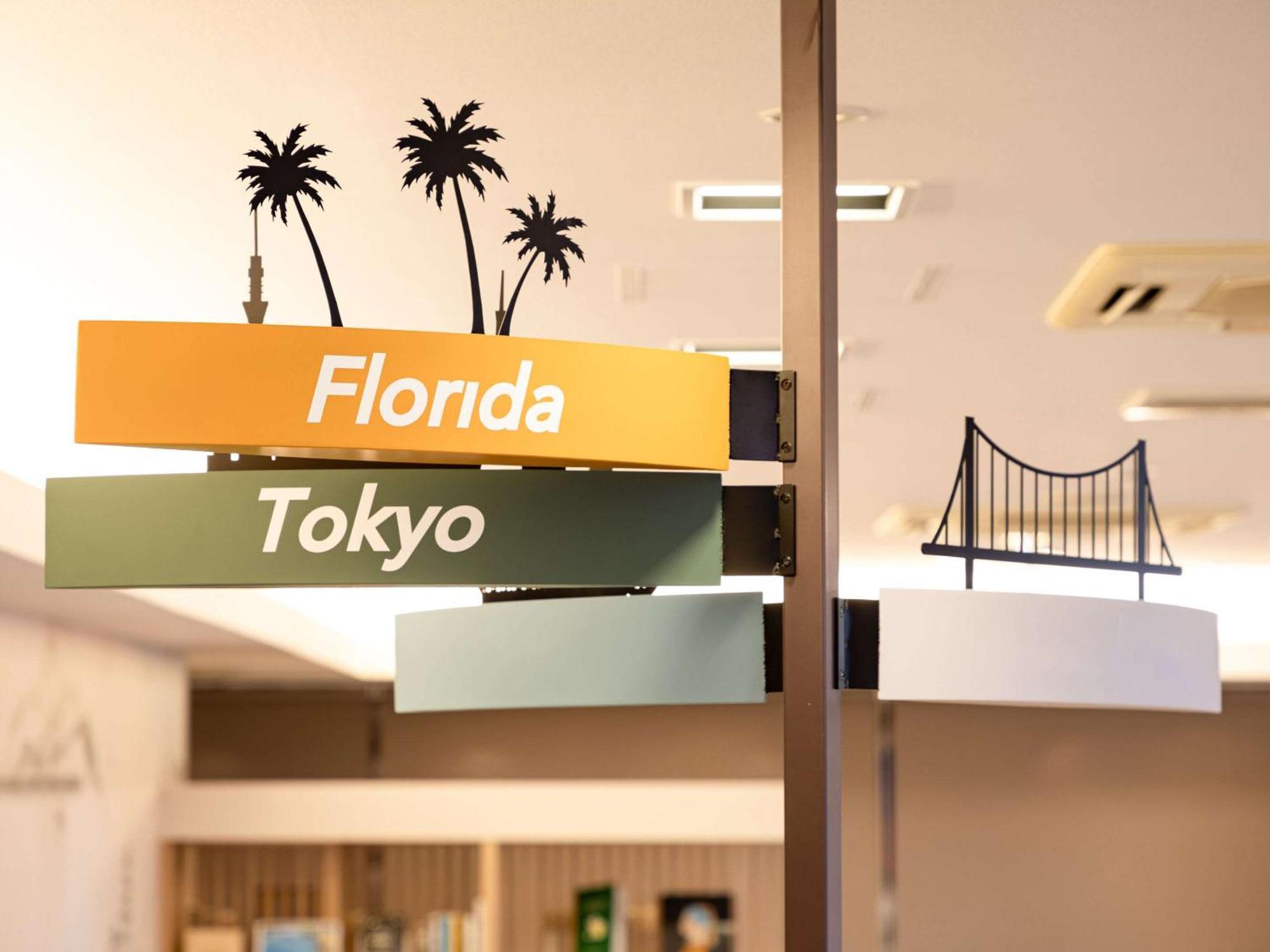 Comfort Hotel Yokkaichi Extérieur photo